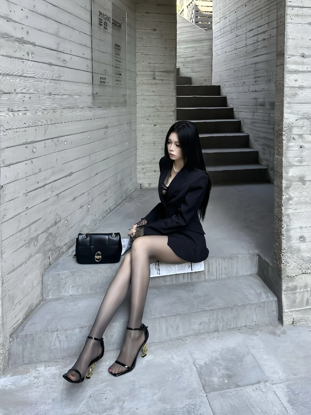 御姐的御 驾驭的驭