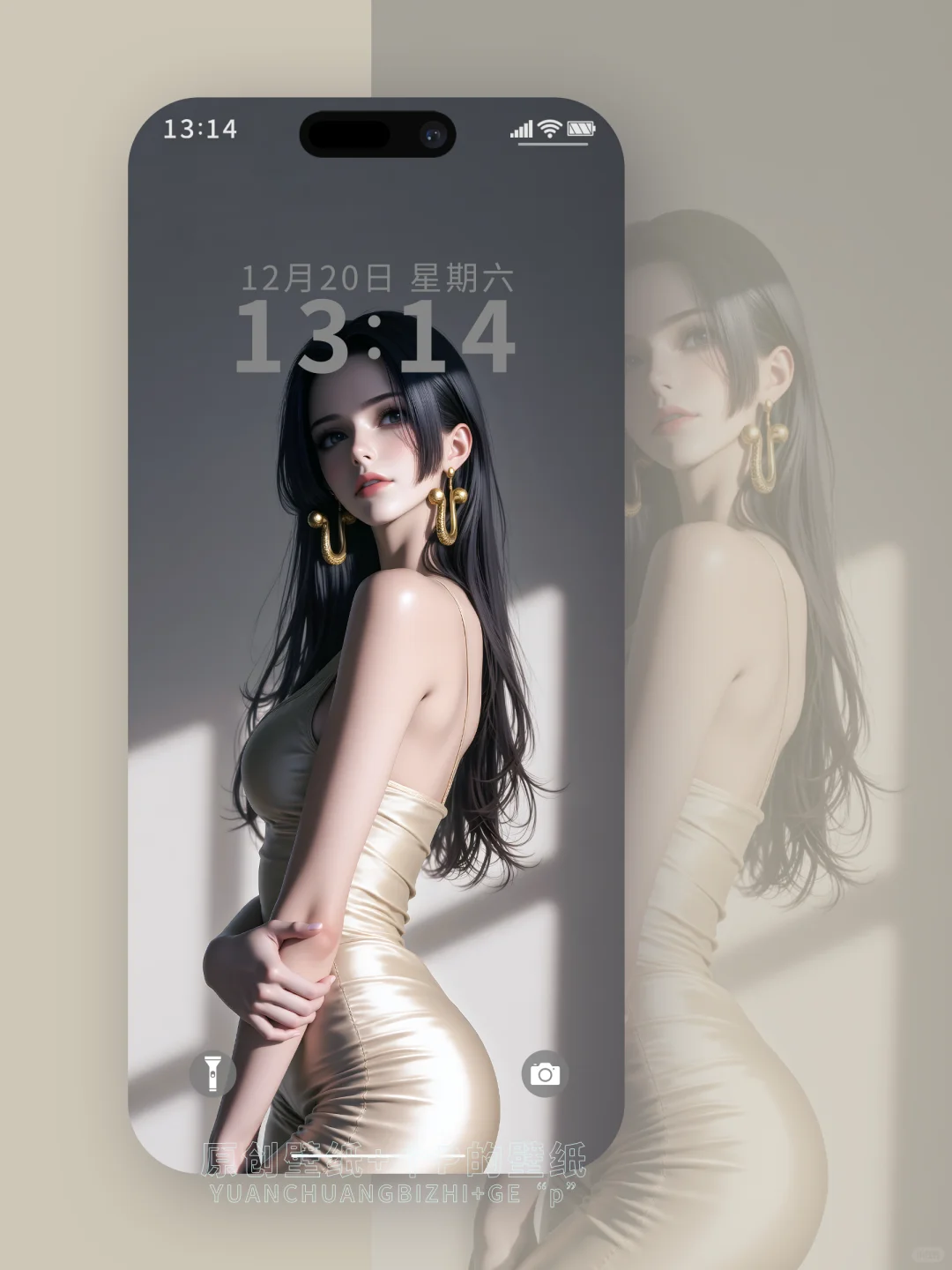 女帝汉库克1243-45# | 壁纸