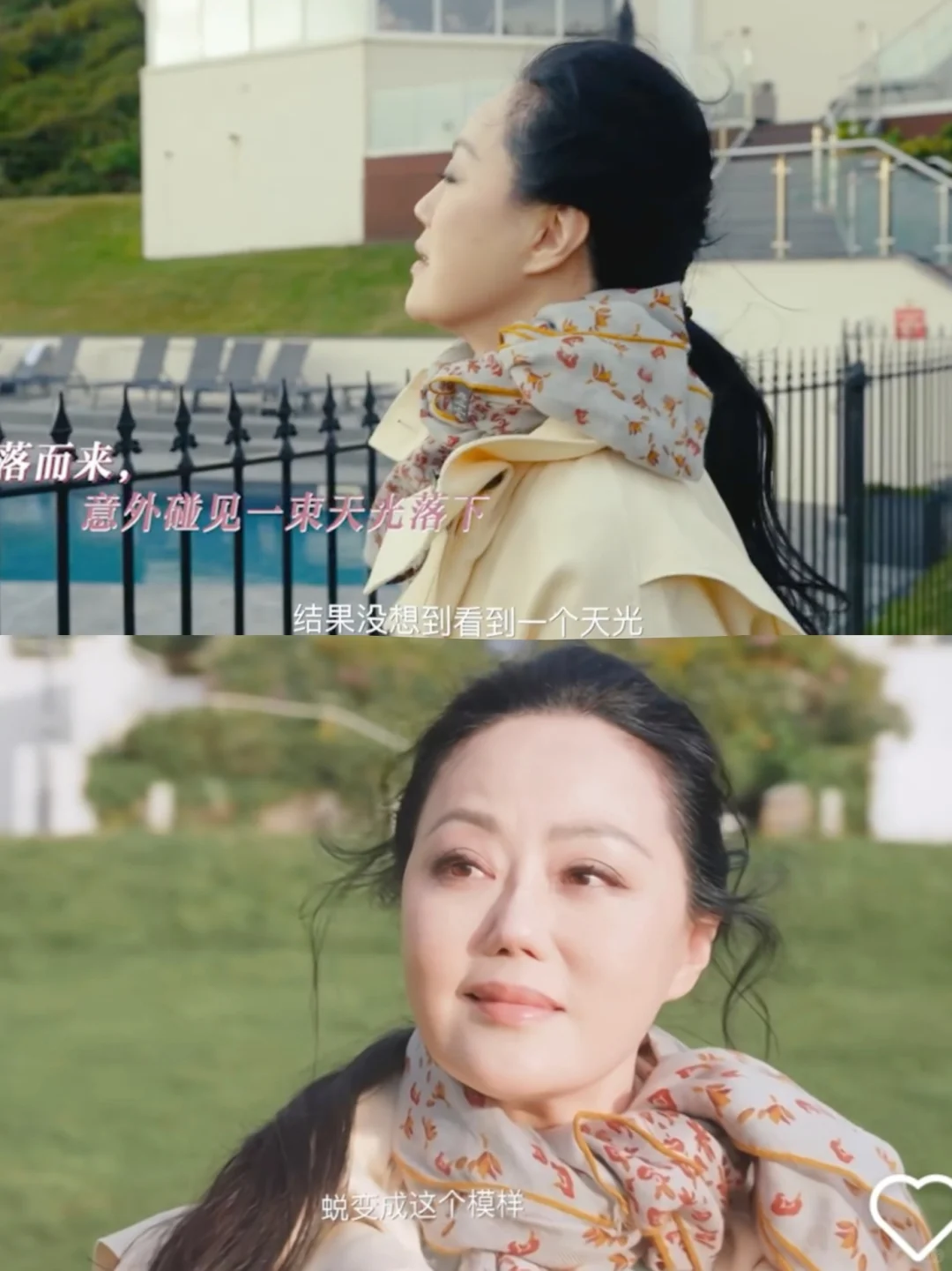 她穿的从来不是衣服，而是做她自己！