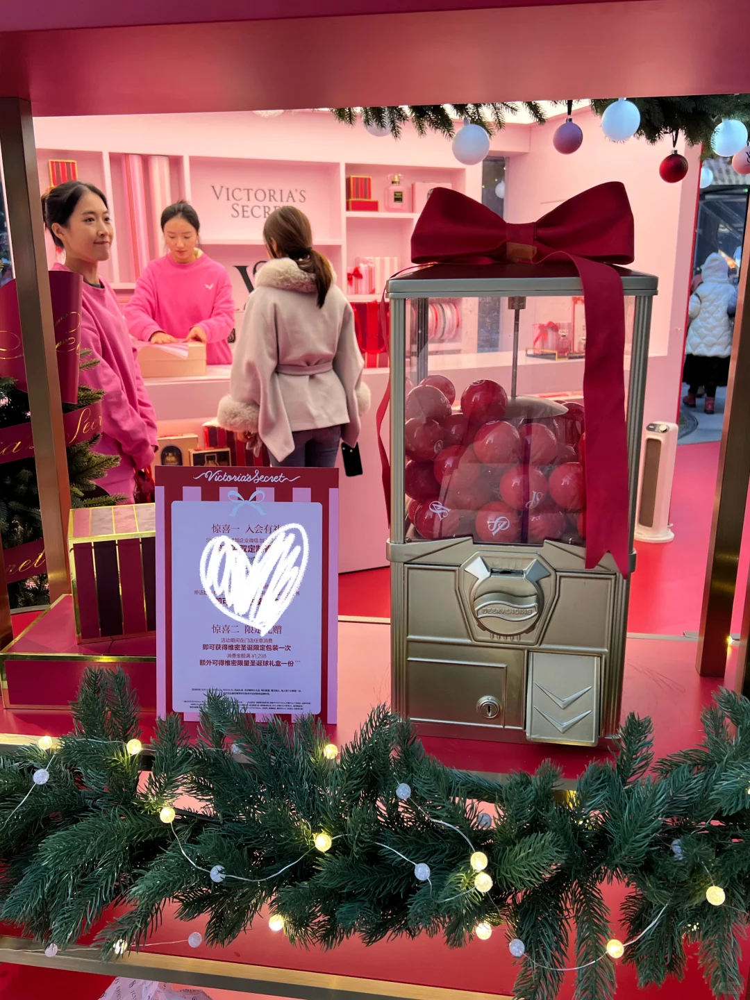 力宝广场维密快闪🍭