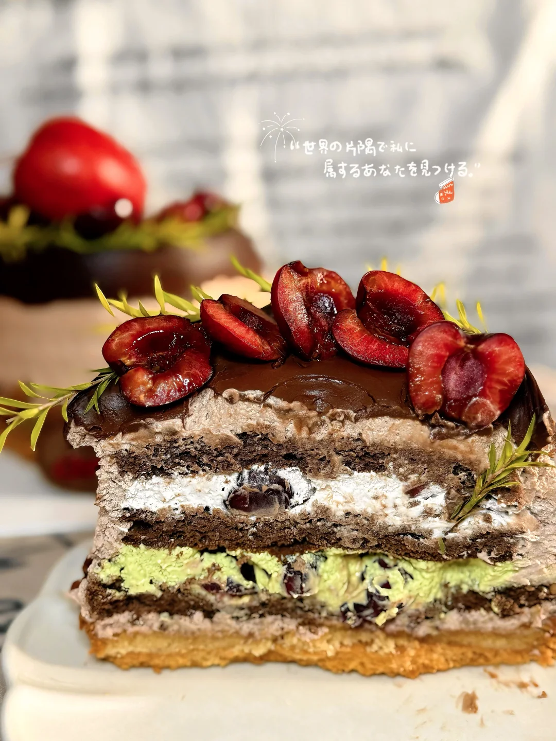 圣诞限定的苹果挞🍰，直接美cry…