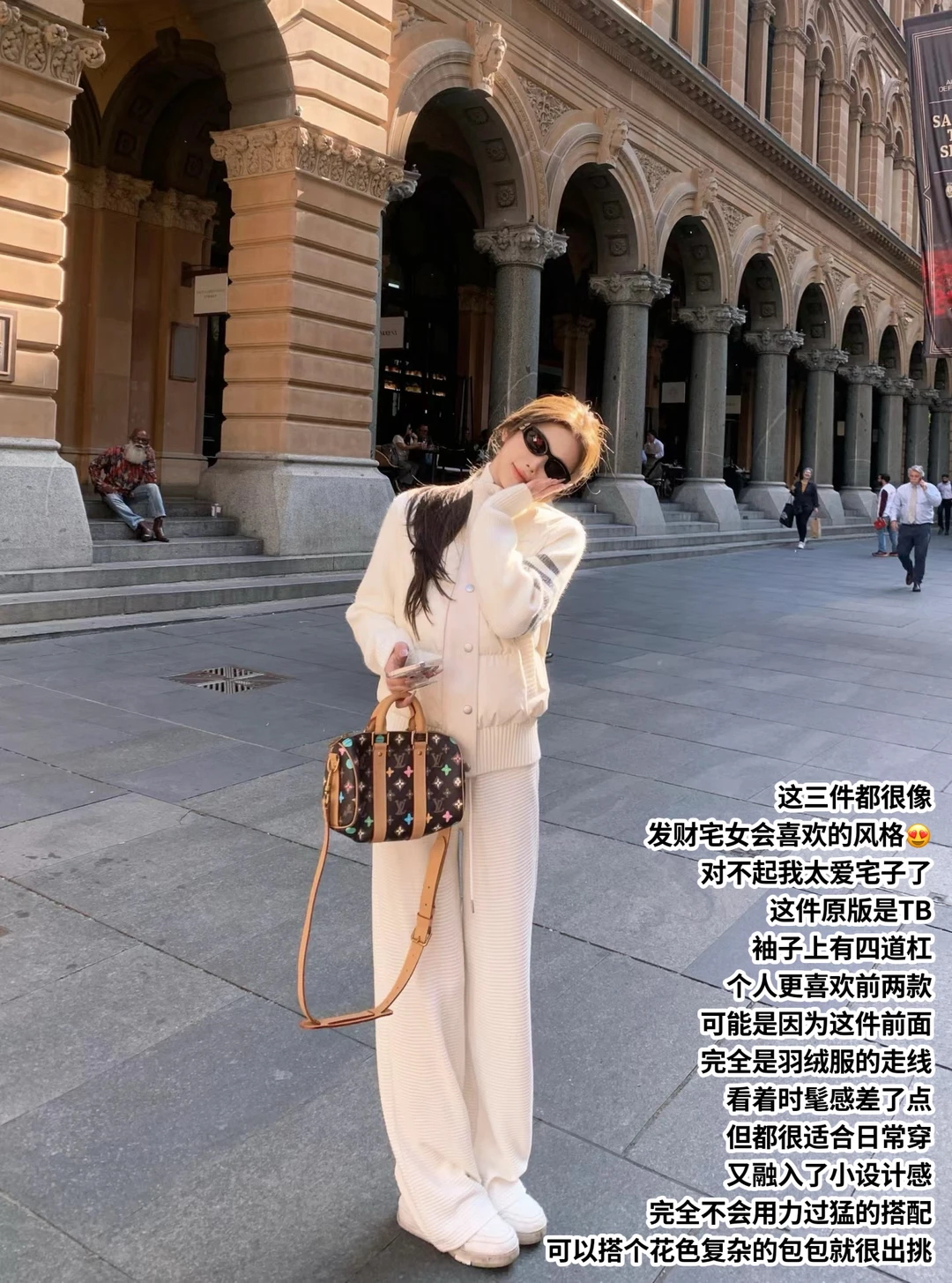 Part 145🥰 | JMSHOP 24.10.23上新