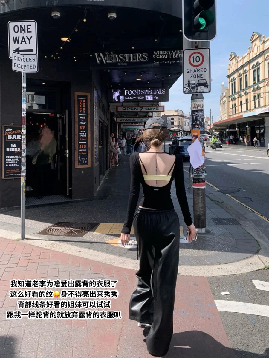 Part 145🥰 | JMSHOP 24.10.23上新