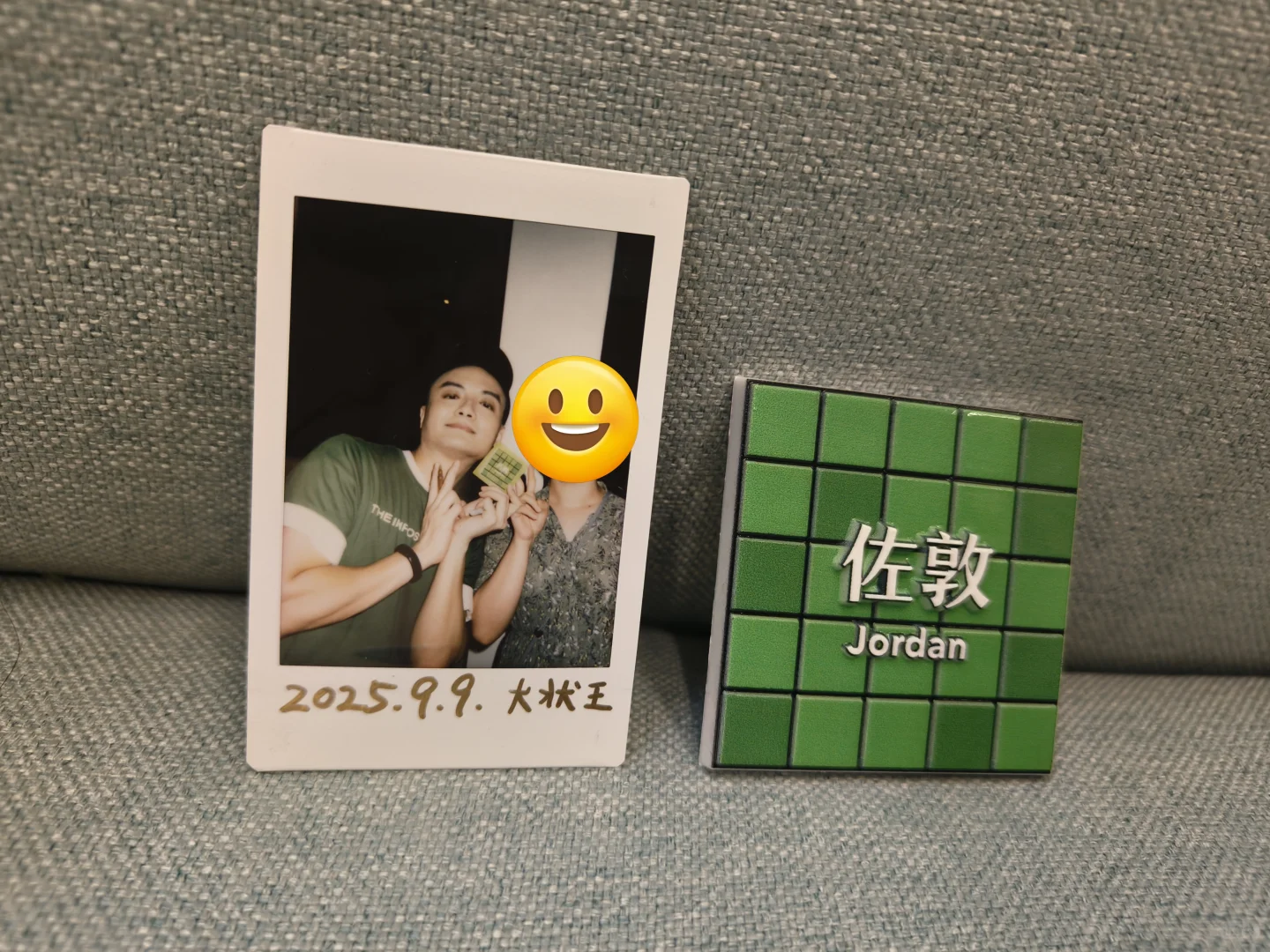 生日|12.20㊗️阿佐&me(农历)生日快乐🎂