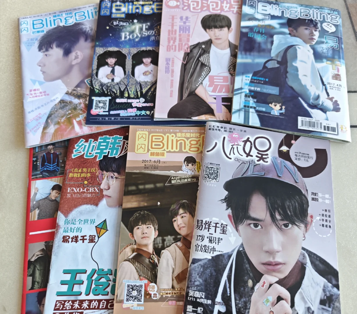 🈚️fys早期tfboys杂志