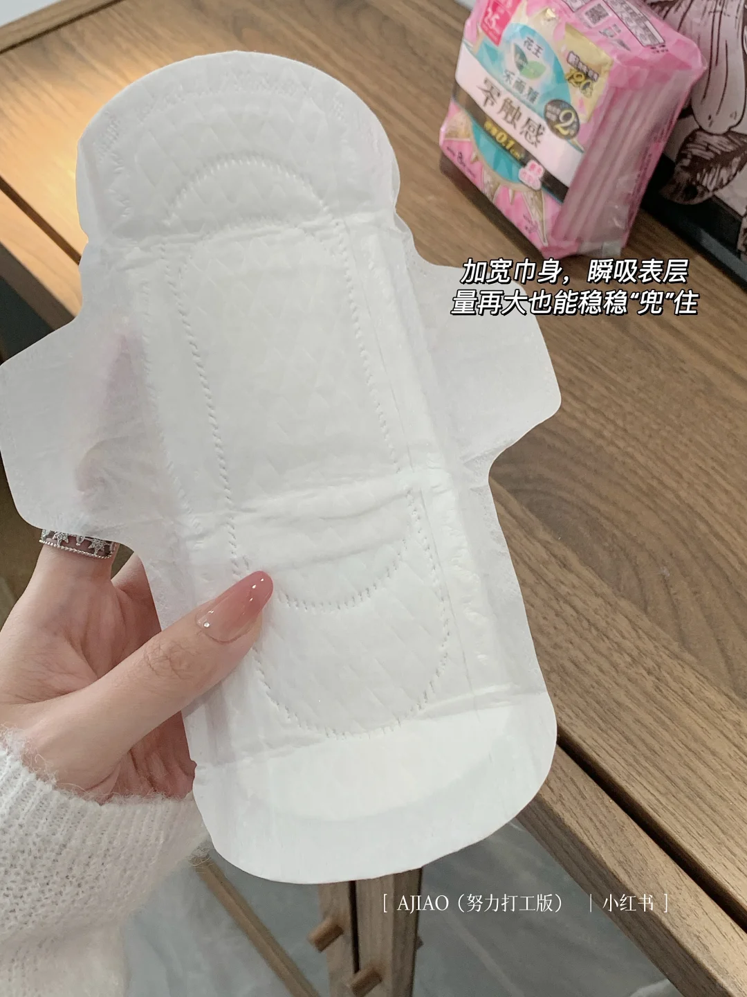 秋冬美甲look♡♩🫧湿漉漉冰梅粉渐变～敲纯欲