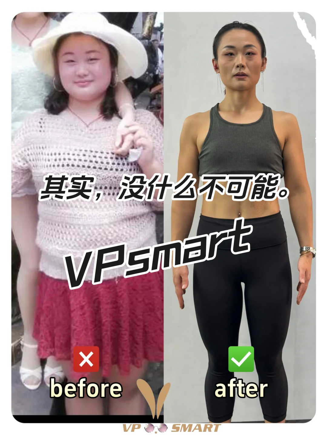 说出来你可能不信…0人看出来…