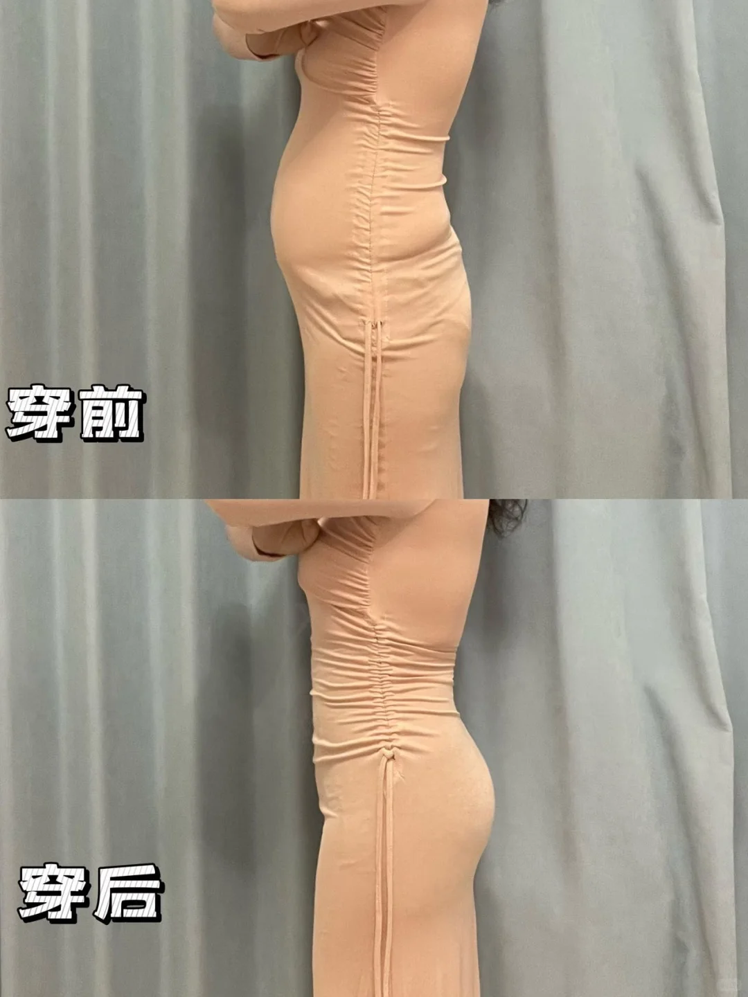 肚子大的就真的别穿紧身裙…