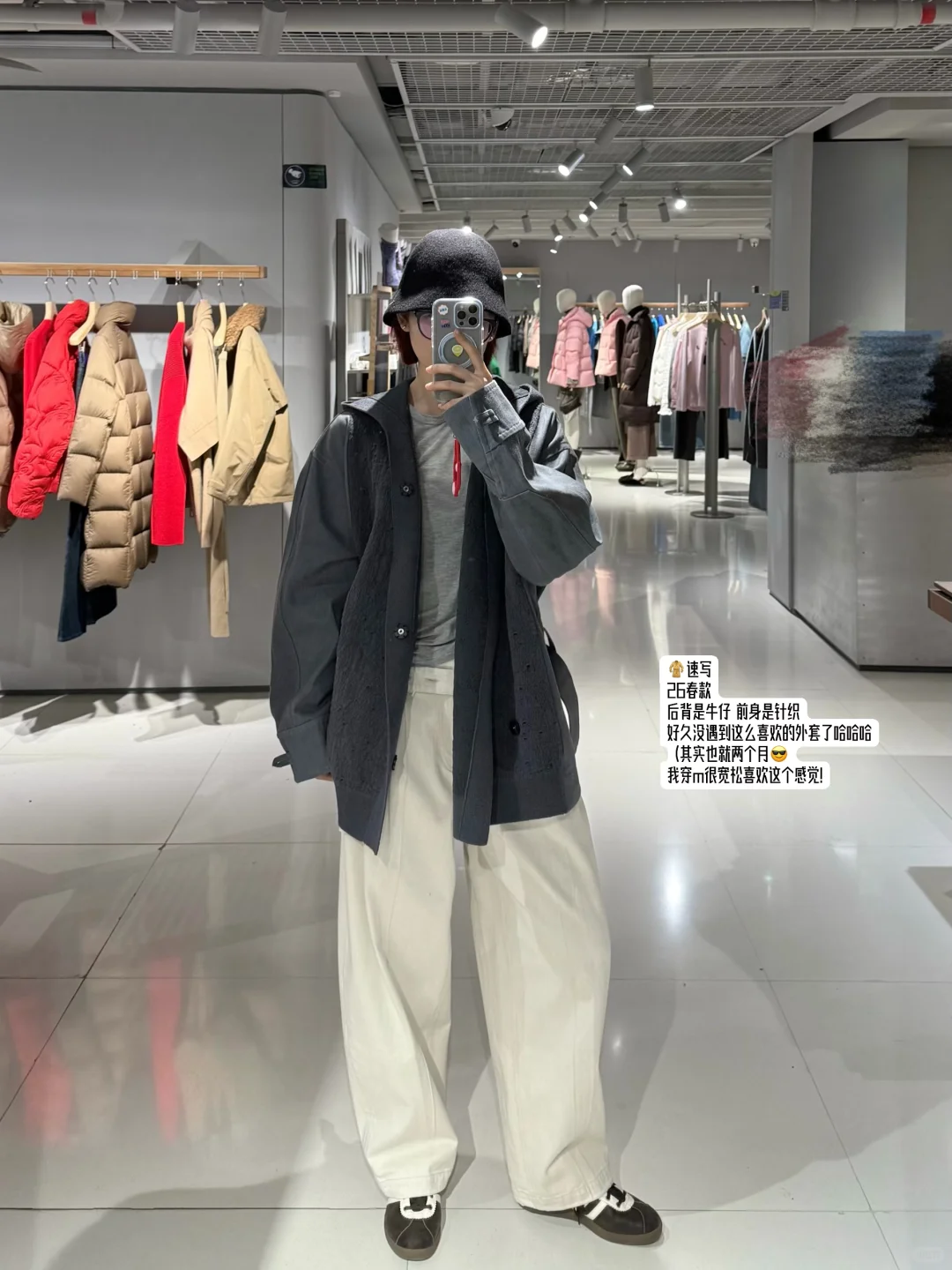 江南布衣铁粉春装上新分享🛒｜终于上春款！