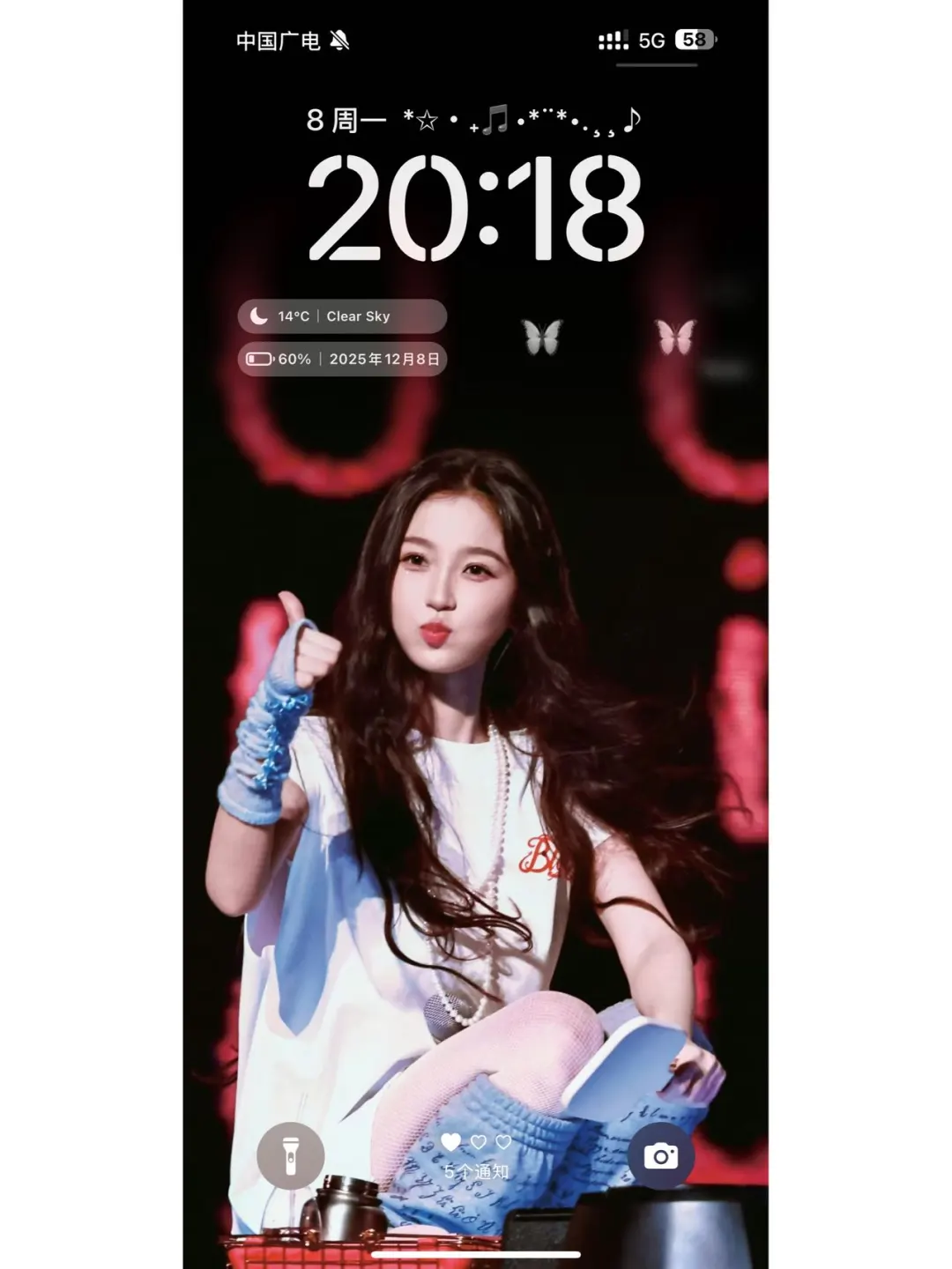 虞书欣新壁纸谁还没用上12.8