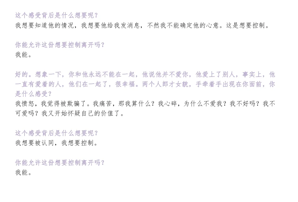 记录一次完整的释放1