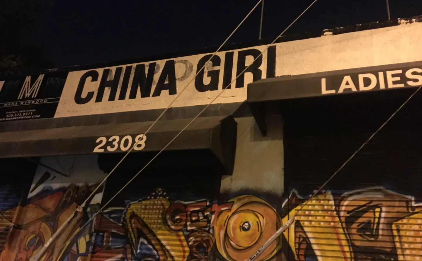 真喜欢松弛感🩱