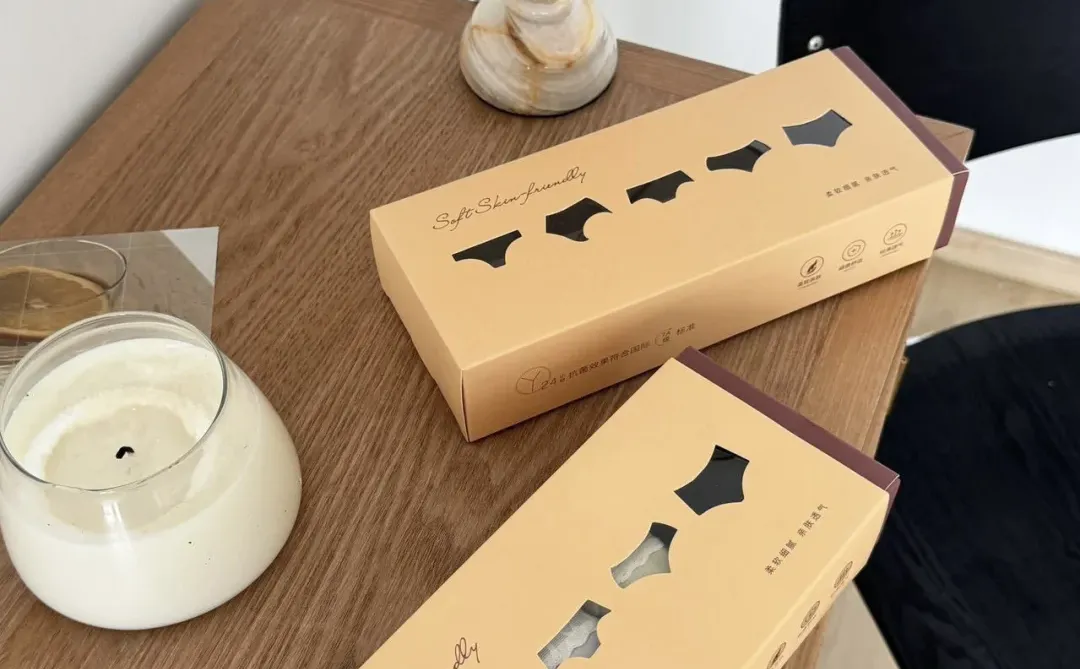 好穿的冰皮蕾丝内内推荐