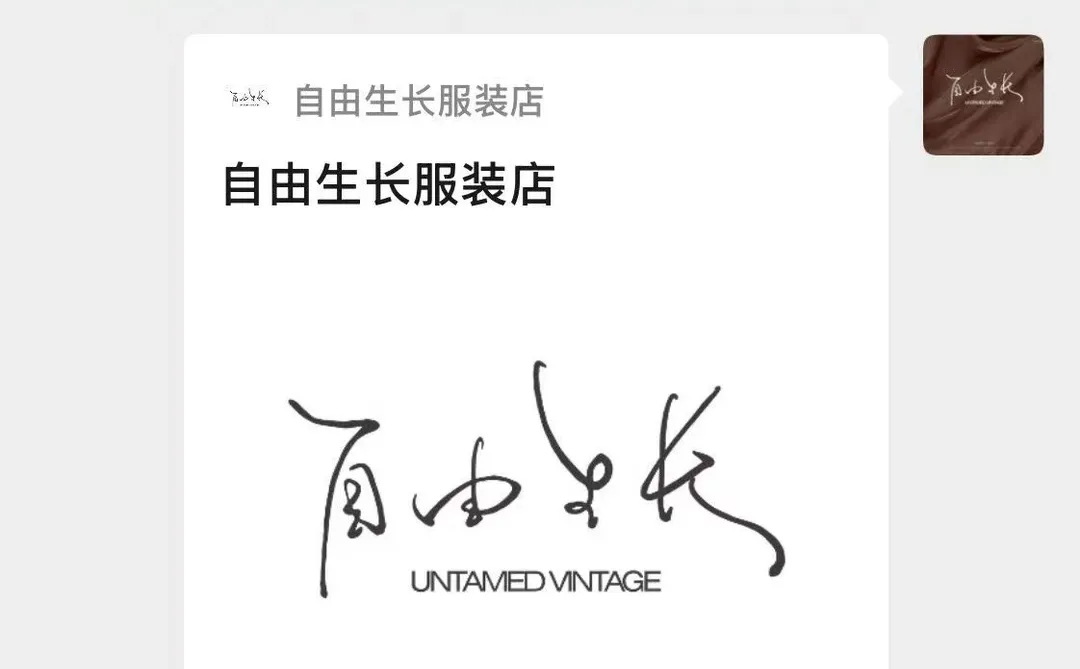 好喜欢这条连衣裙～