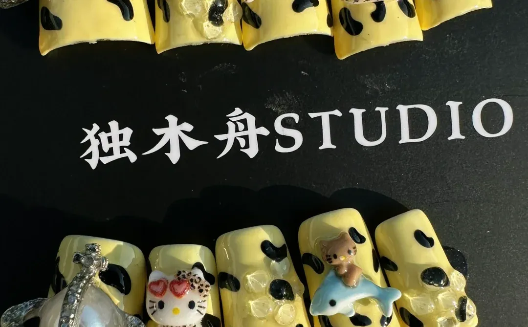 Kitty’s Rea Hunt | 甜豹辣妹 | 上新