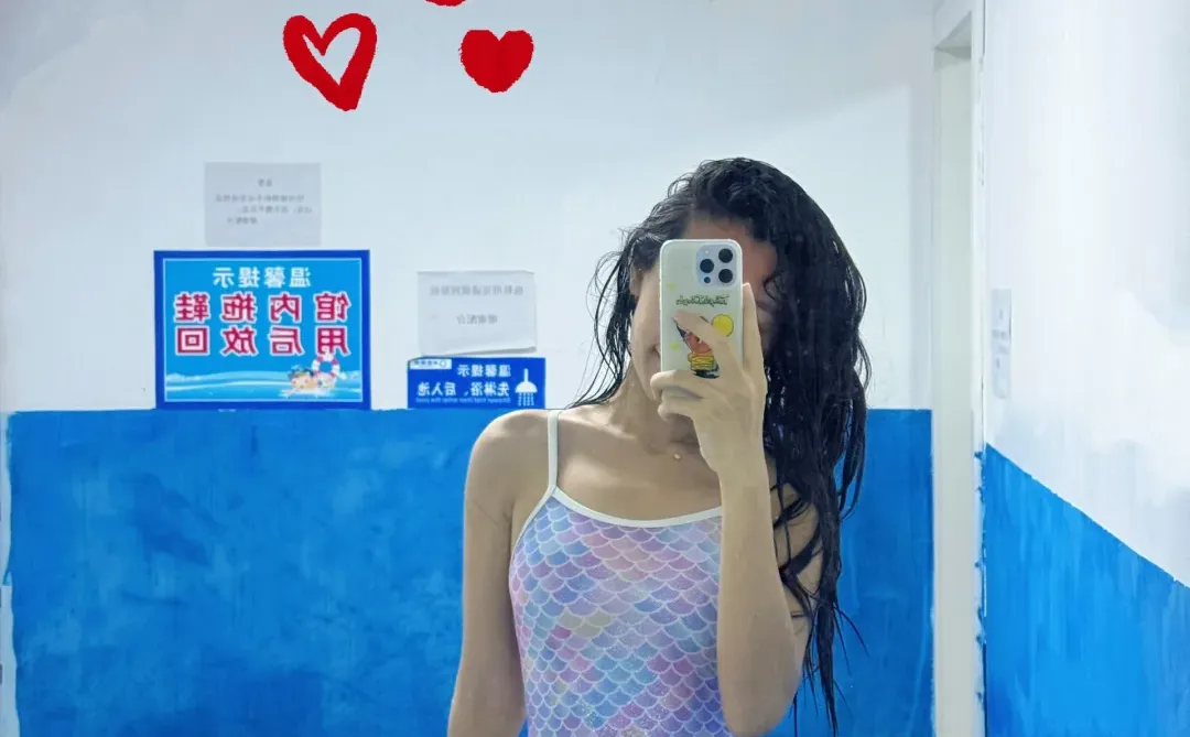 游泳别发朋友圈