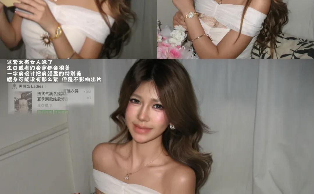 有🔗我是真给！辣妹👀过来