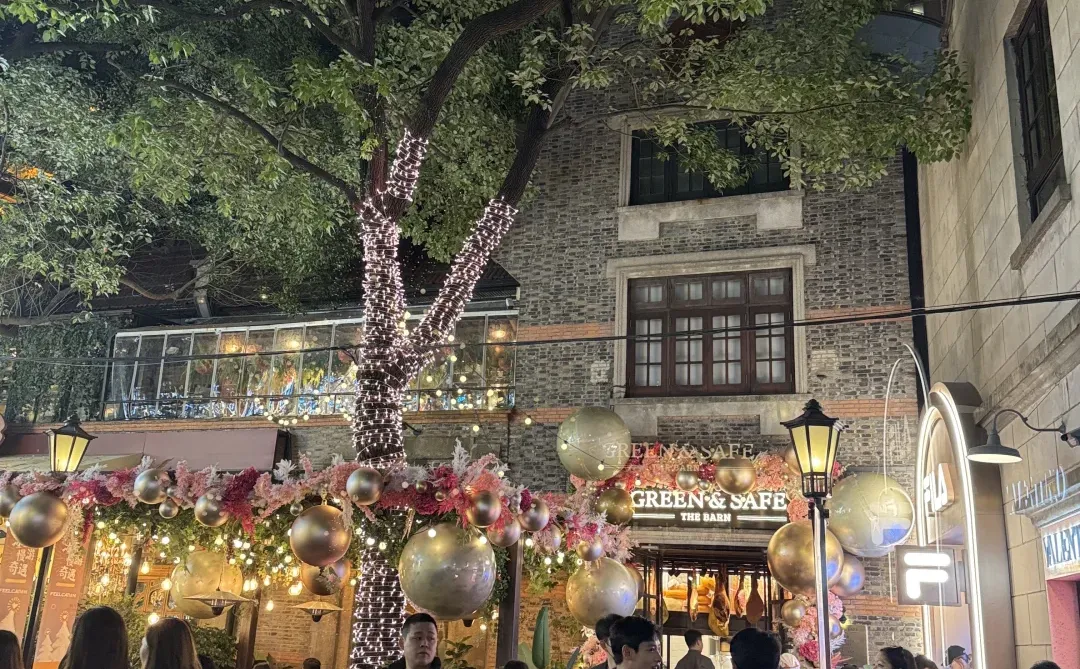 维密圣诞快闪薅羊毛攻略🎁