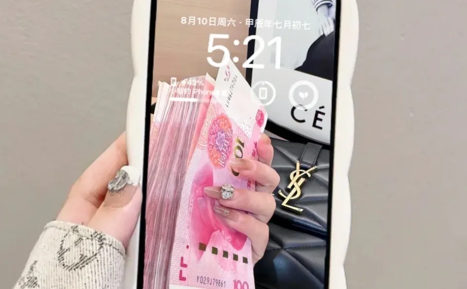 今日壁纸、氛围感壁纸、好喜欢这个壁纸