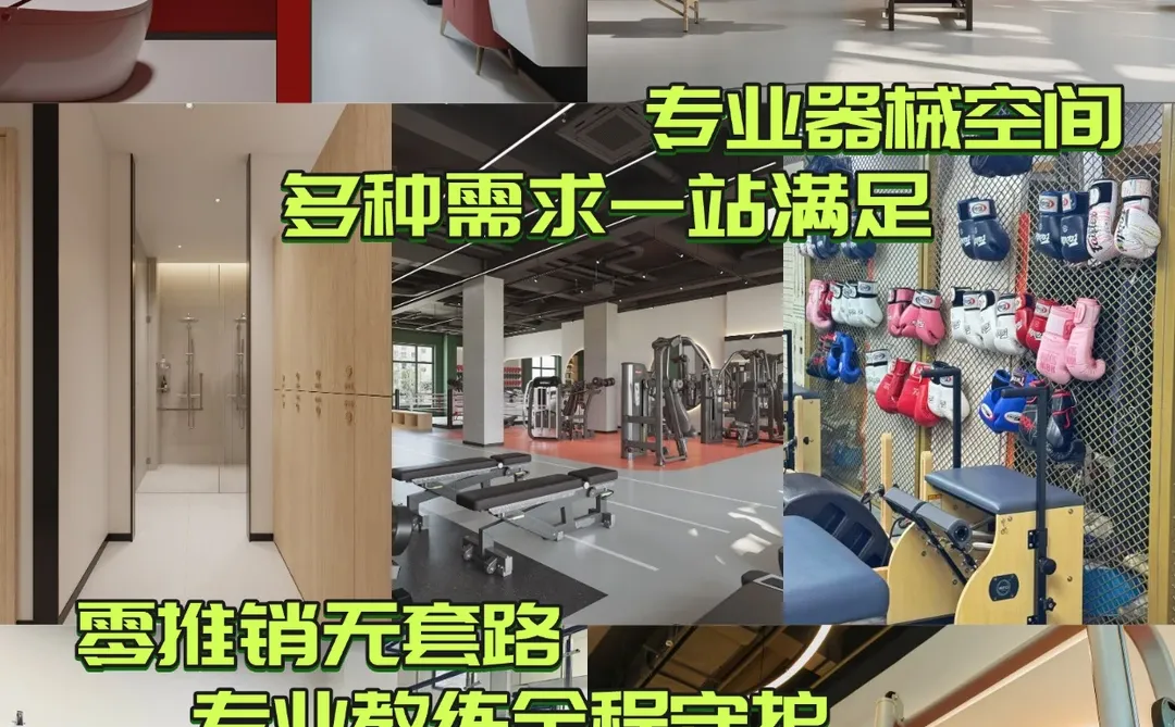 说出来你可能不信…0人看出来…