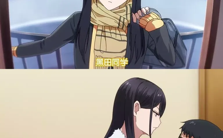 💬当高冷班花发现我藏着的漫画…