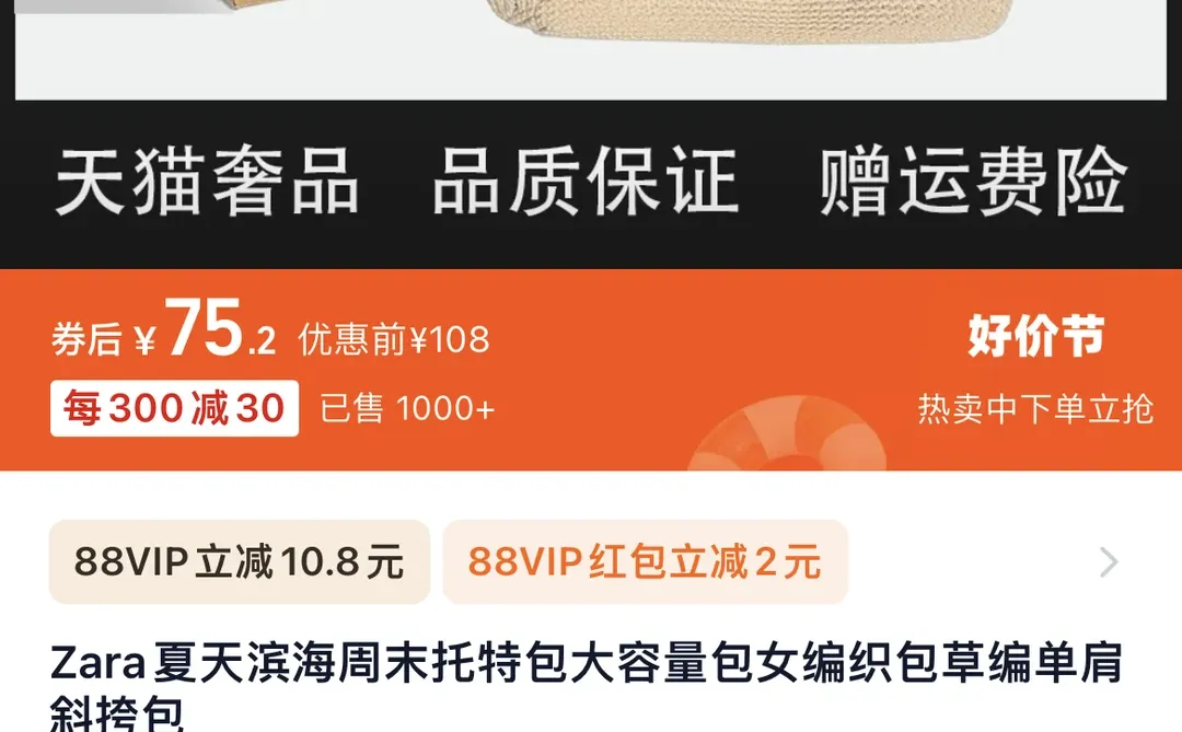 听劝，9月去三亚万宁这样玩