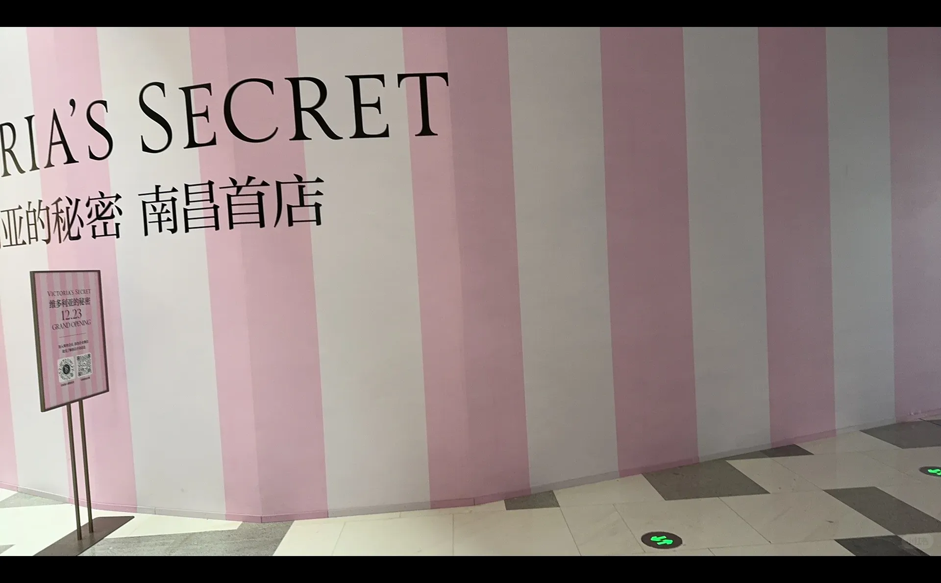 南昌！维密真的来了✨