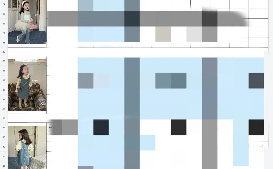 到底谁还在原价入童装？拼单实现童装自由