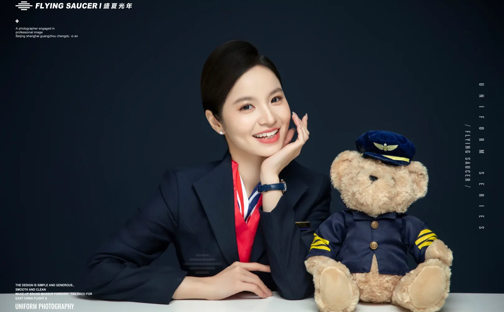 自己公司的职业照get✔️