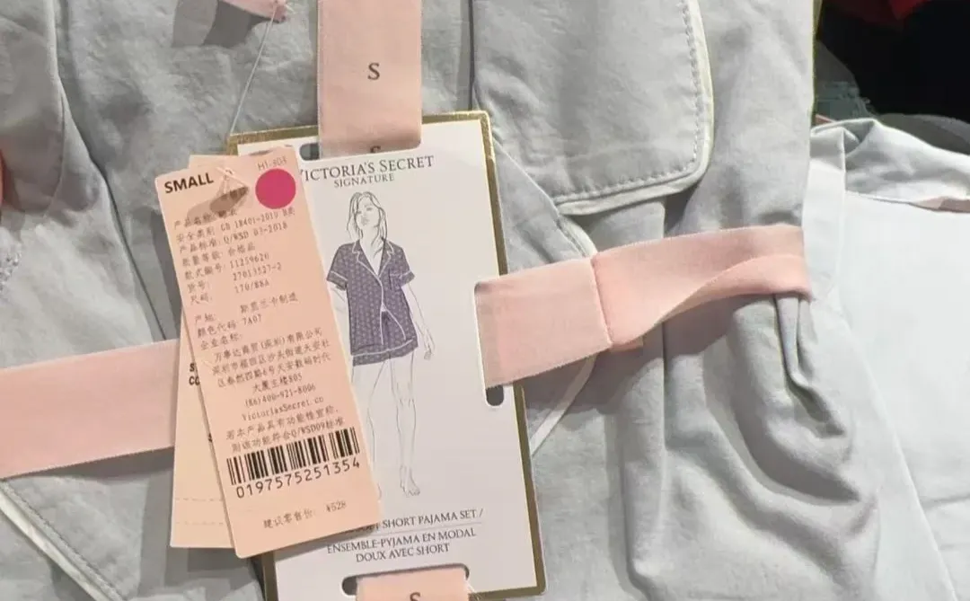 4折！维密纯棉短袖短裤睡衣