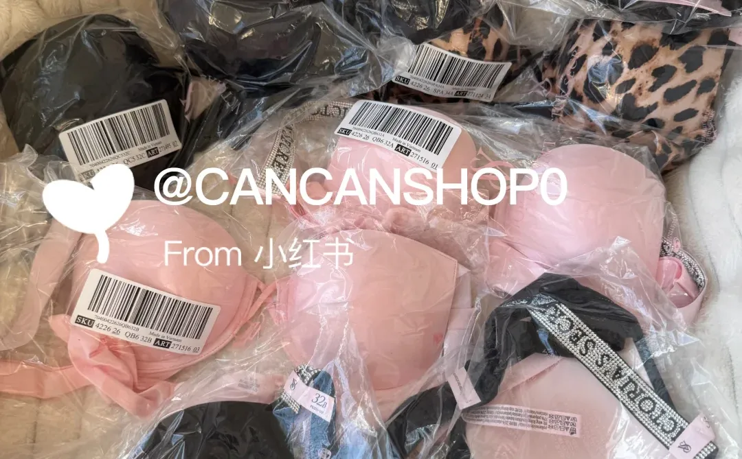 维密开箱 美嘟嘟✌︎˶╹ꇴ╹˶✌︎