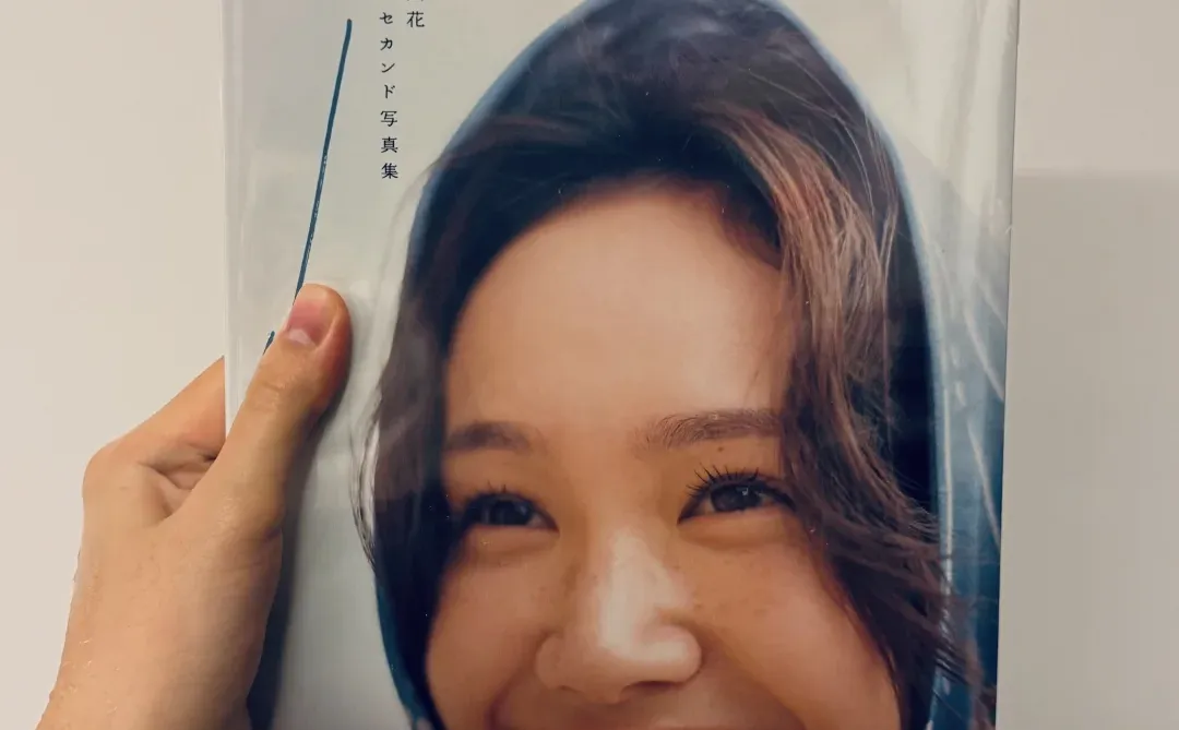 捧住你 就捧住了全世界