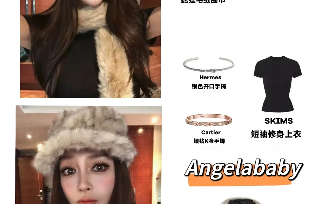Angelababy重回嫩模颜值