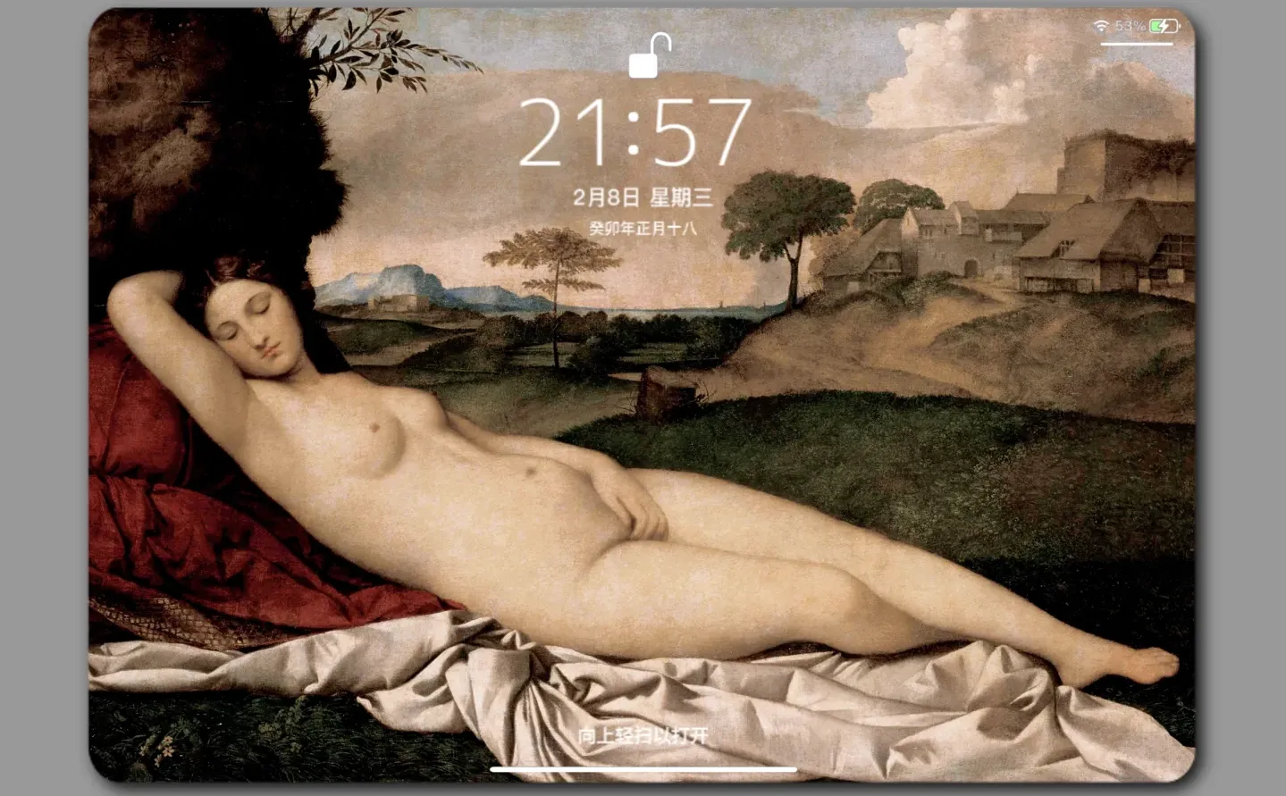 复古油画壁纸-沉睡的维纳斯