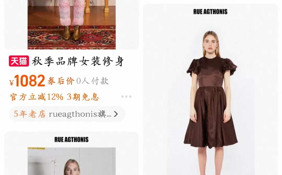 外国人没有审美吗？