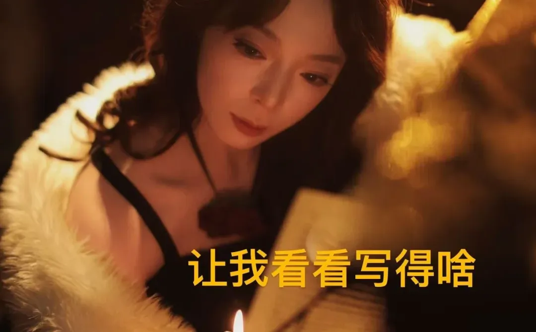 写真拍完，沉迷制作表情包哈哈哈哈哈哈