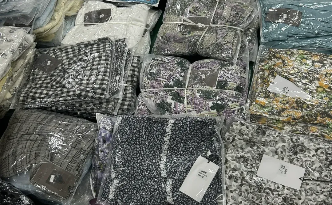 猜猜这是什么❓