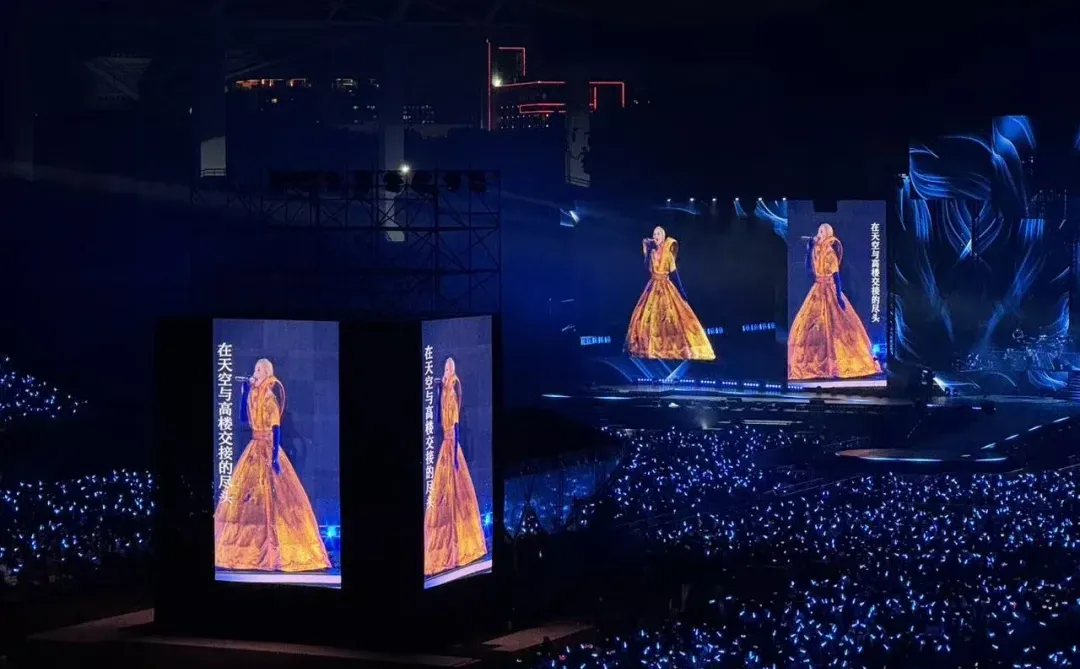 专程奔赴！来梁静茹演唱会不亏