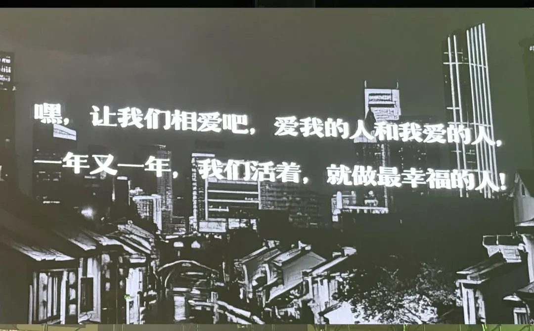 游鸿明无锡站！