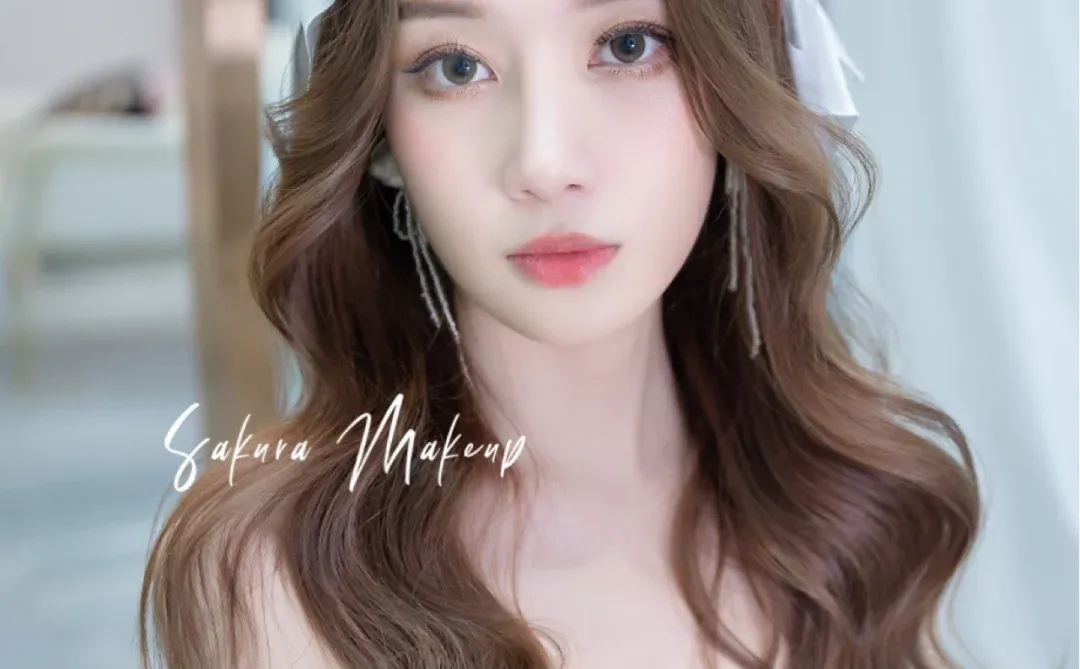 AB沁透嫩模妆 用在新娘妆同样好看