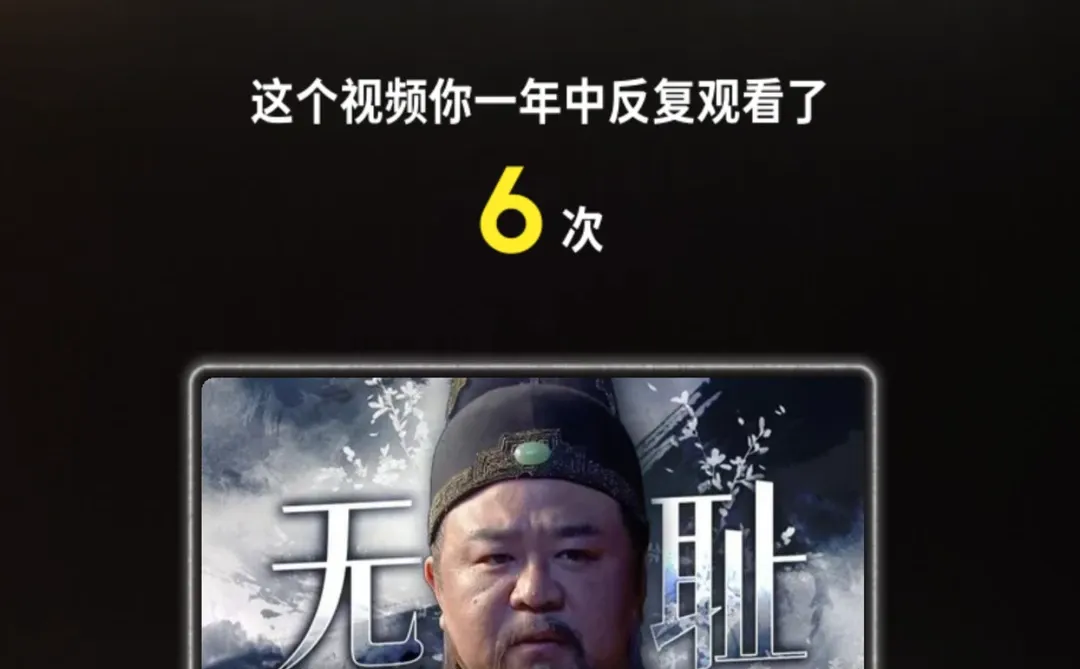 🌟神探狄仁杰！🌟