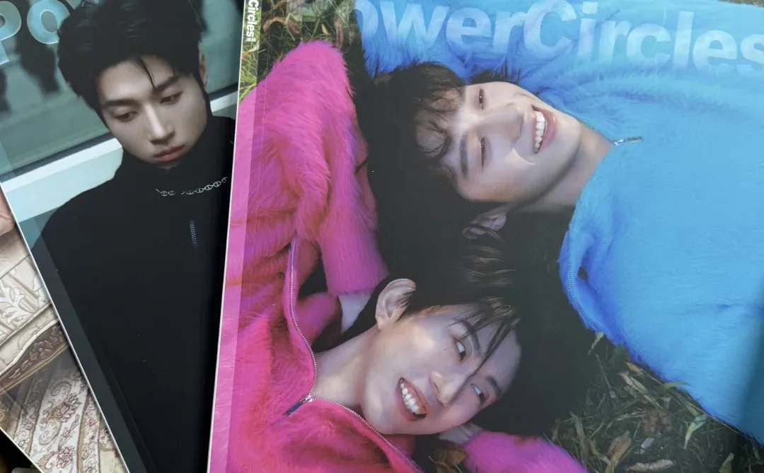 终于收到了摇汞青年首杂双封