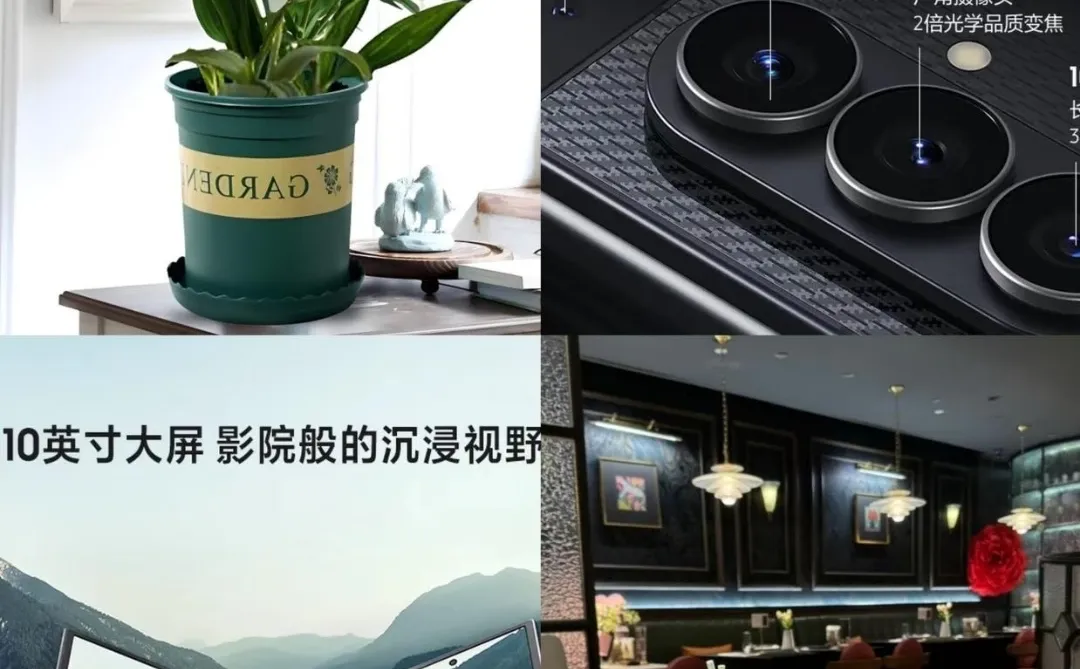 三星铁粉狂喜！Galaxy Z TriFold三折叠来了