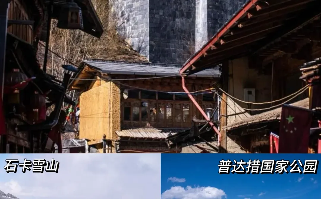 1月云南旅行｜气温+穿衣攻略 💗💗💗