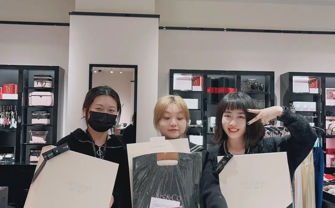 维密员工新年福利已送达