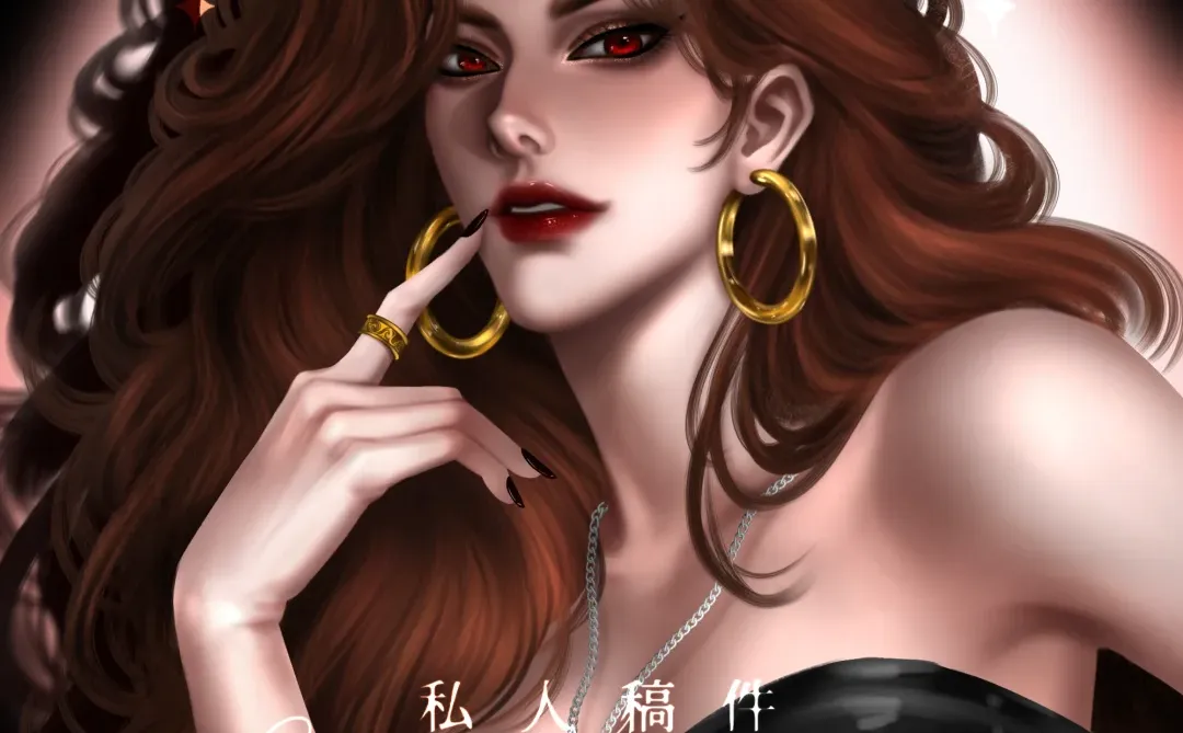 当成男画手第一次画欧美风御姐