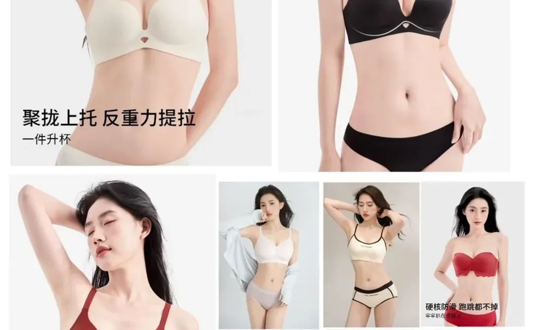 双11需要拍摄🎬的商家看过来