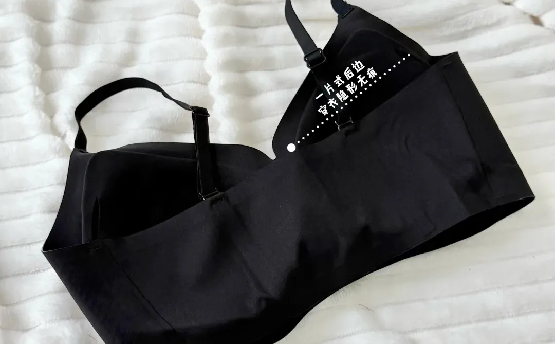 👙☁️｜穿衣内搭最爱的云感无痕文胸