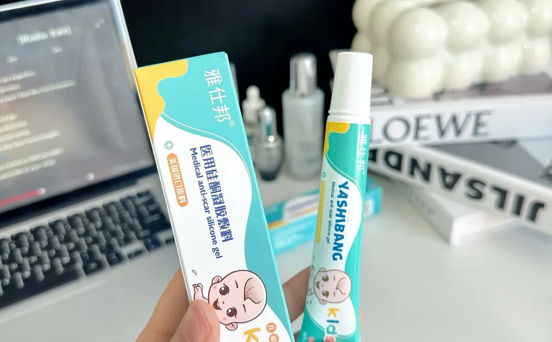 剖腹产后2个月护理重点‼️淡化疤痕就服它