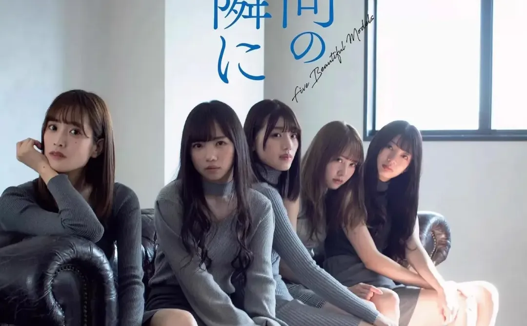 Weekly Playboy 2020日系治愈少女写真集